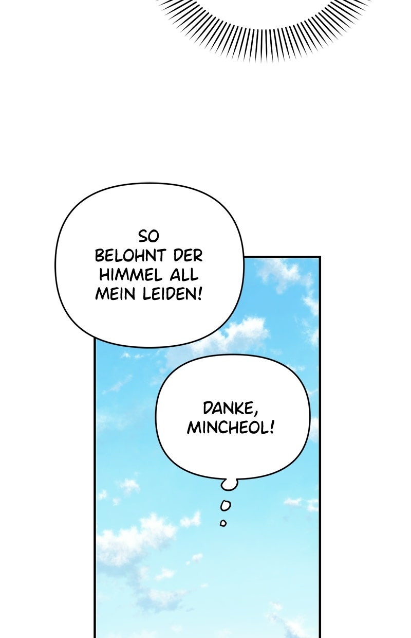 Read Childhood Friend Complex Manga Online