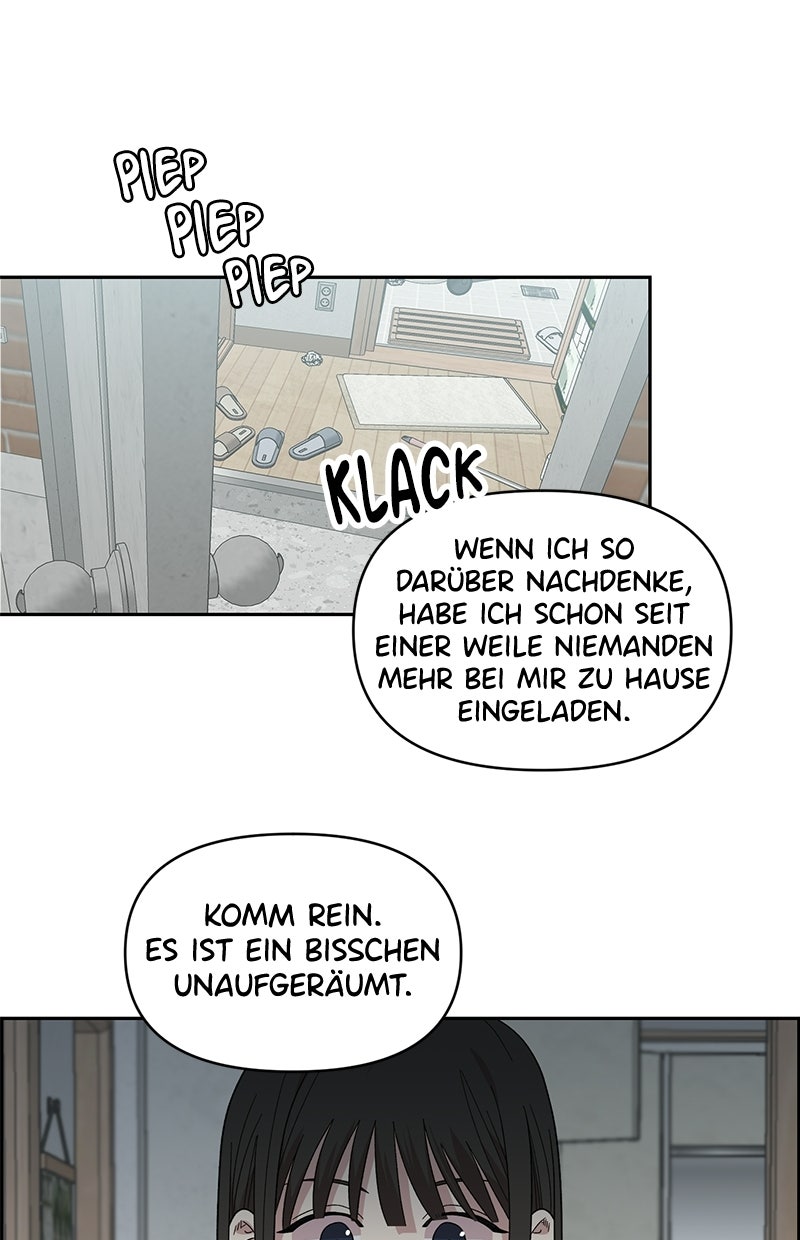 Read Childhood Friend Complex Manga Online