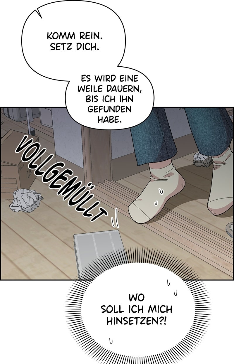 Read Childhood Friend Complex Manga Online