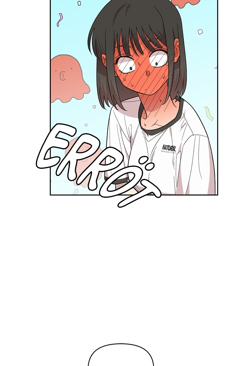 Read Childhood Friend Complex Manga Online