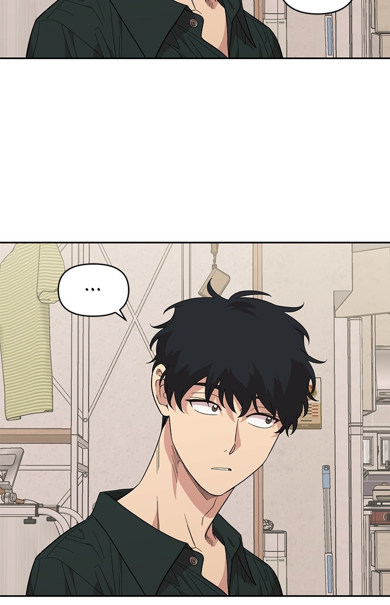 Read Childhood Friend Complex Manga Online