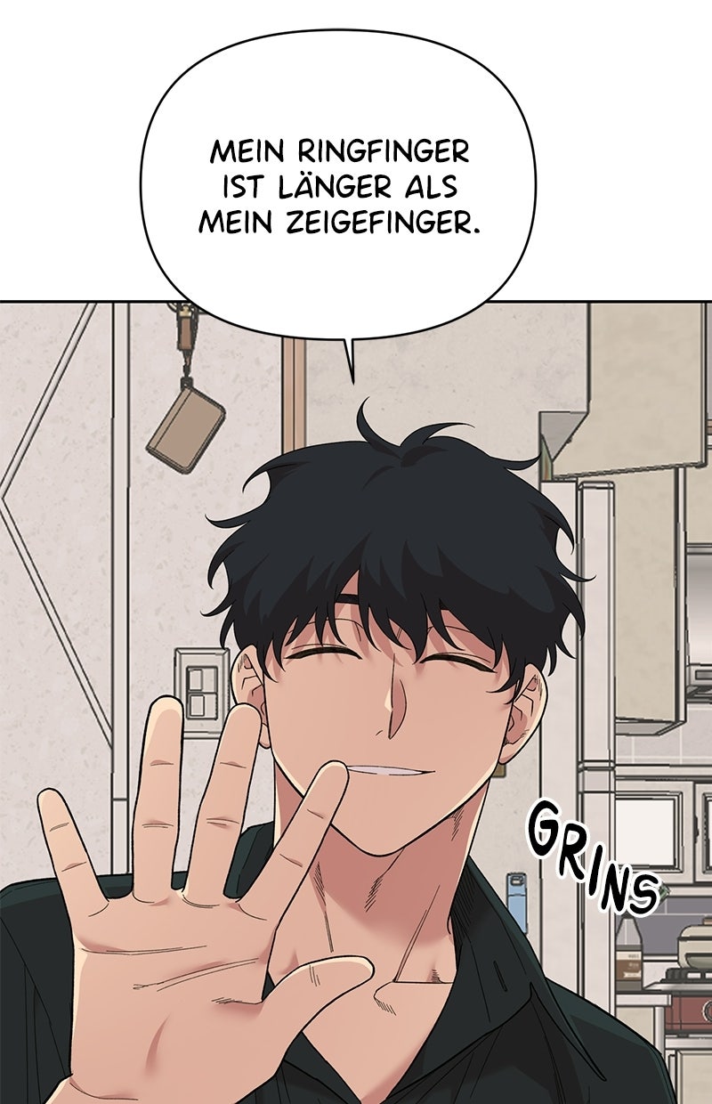 Read Childhood Friend Complex Manga Online