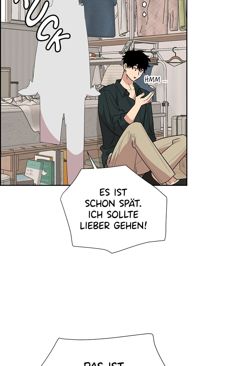 Read Childhood Friend Complex Manga Online