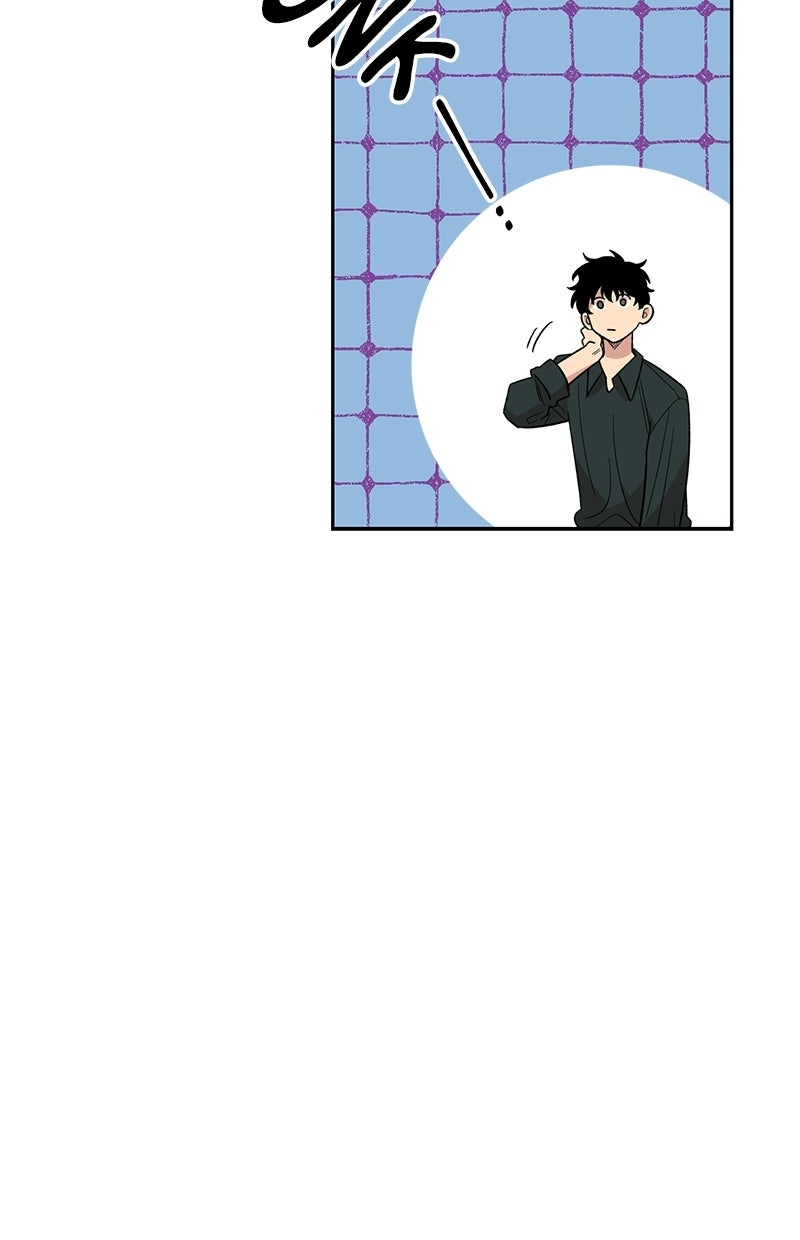 Read Childhood Friend Complex Manga Online