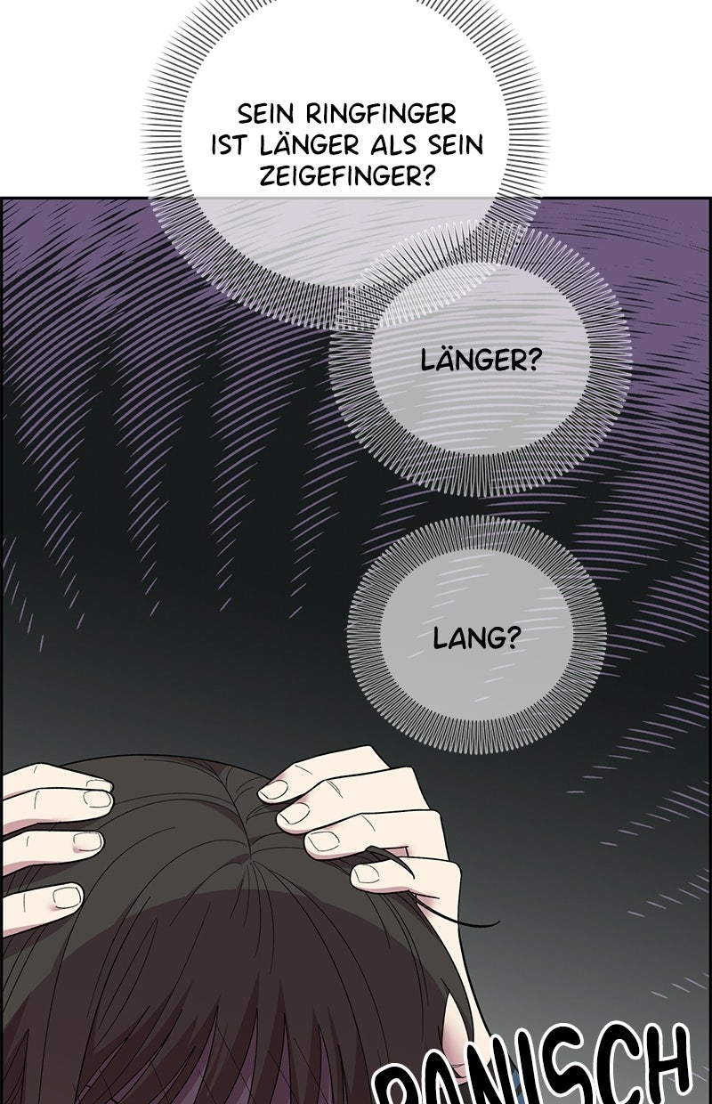 Read Childhood Friend Complex Manga Online