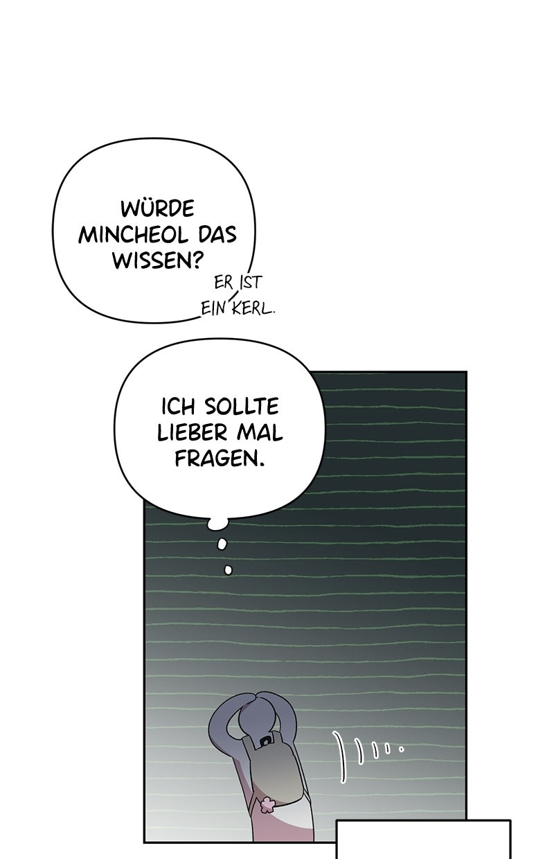 Read Childhood Friend Complex Manga Online