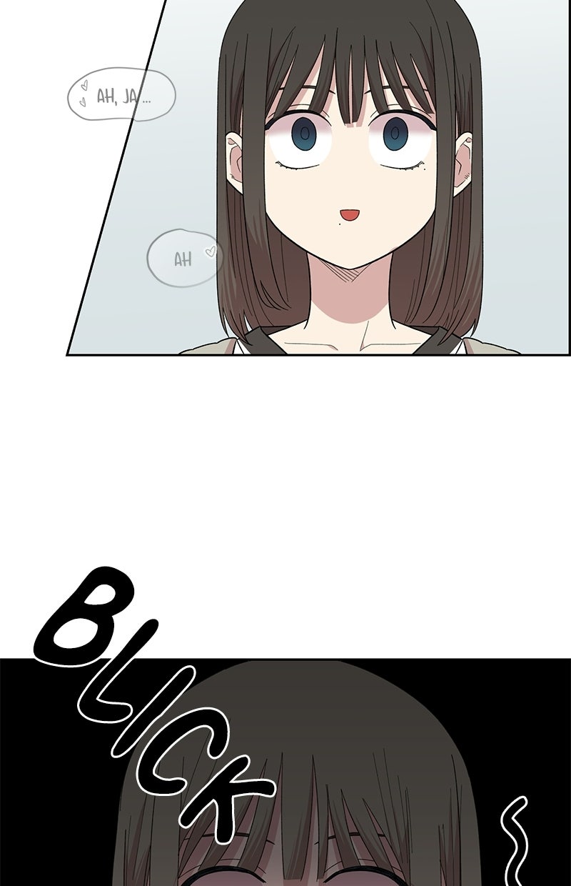 Read Childhood Friend Complex Manga Online