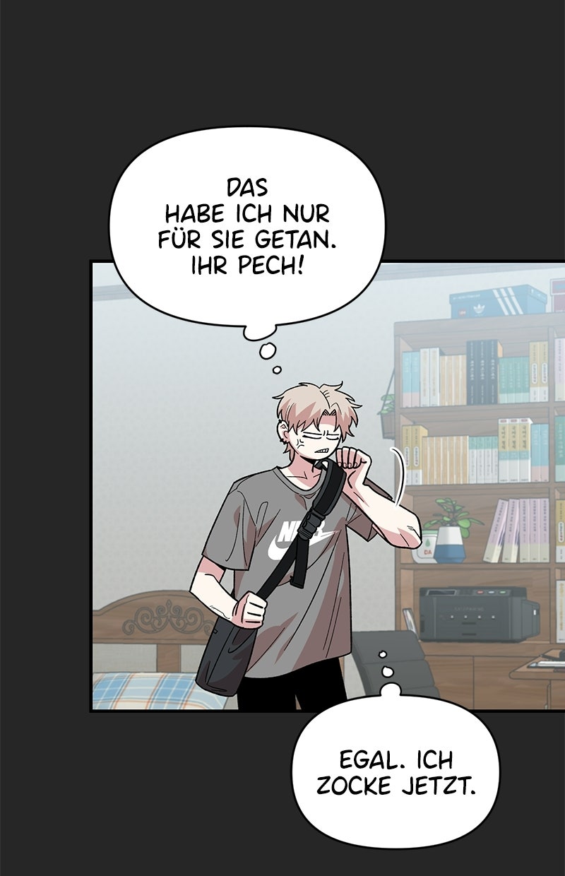 Read Childhood Friend Complex Manga Online