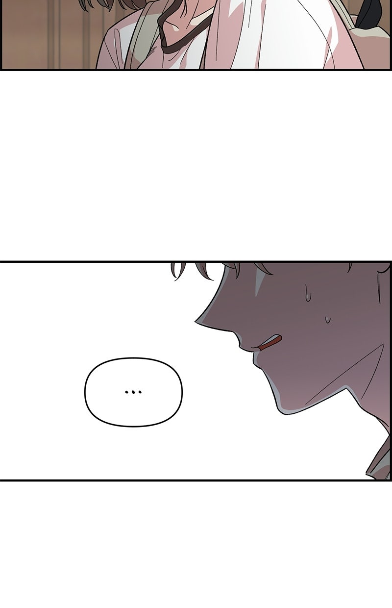 Read Childhood Friend Complex Manga Online