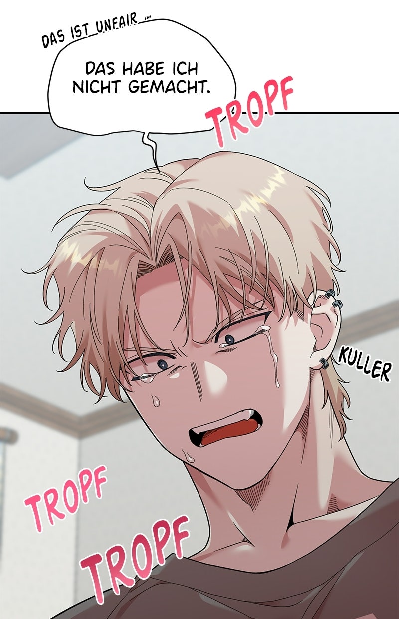 Read Childhood Friend Complex Manga Online