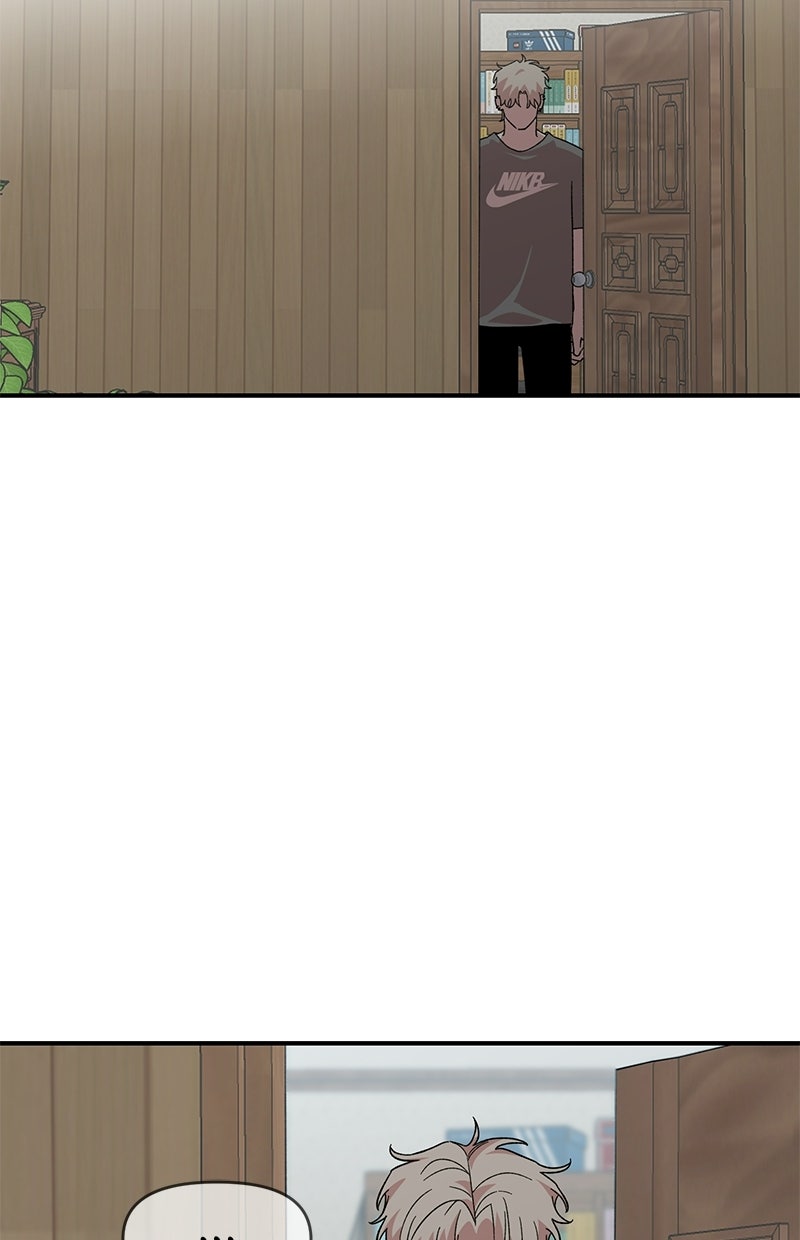 Read Childhood Friend Complex Manga Online