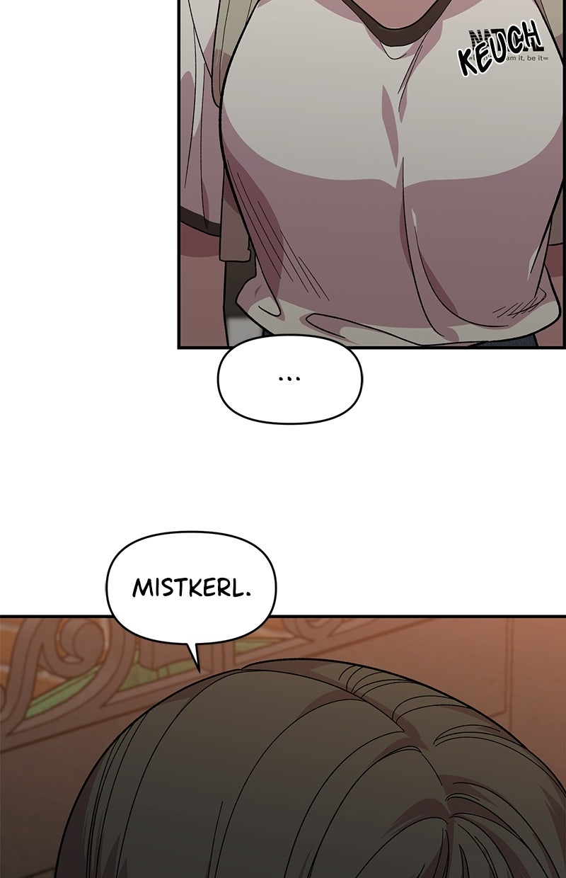 Read Childhood Friend Complex Manga Online