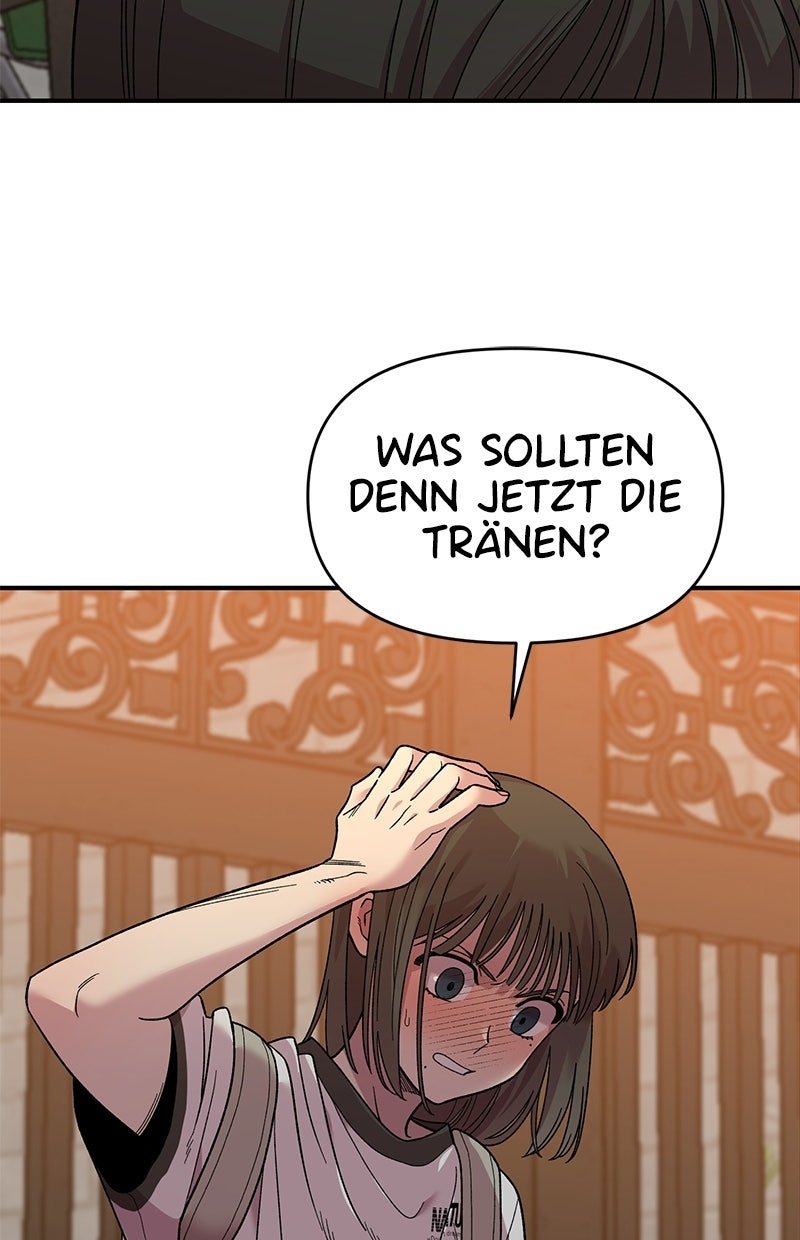 Read Childhood Friend Complex Manga Online