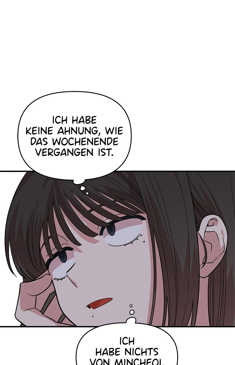 Read Childhood Friend Complex Manga Online