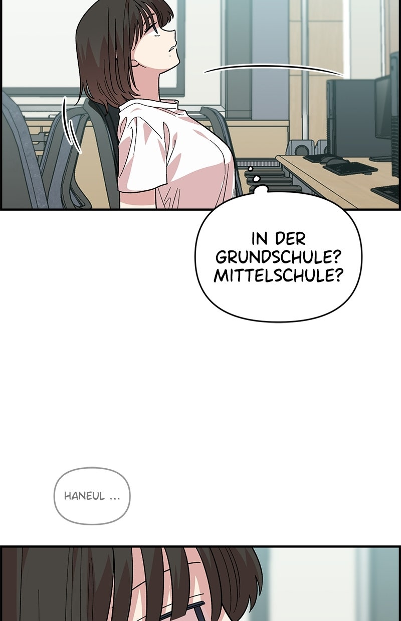 Read Childhood Friend Complex Manga Online