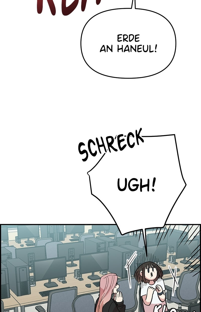 Read Childhood Friend Complex Manga Online