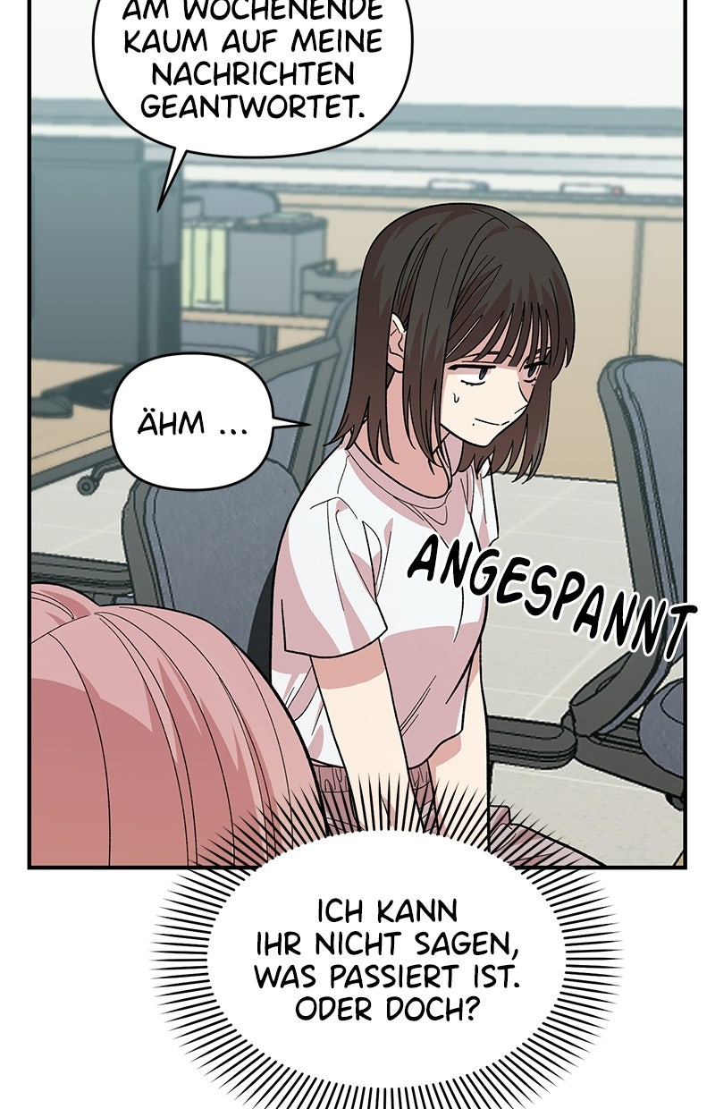 Read Childhood Friend Complex Manga Online