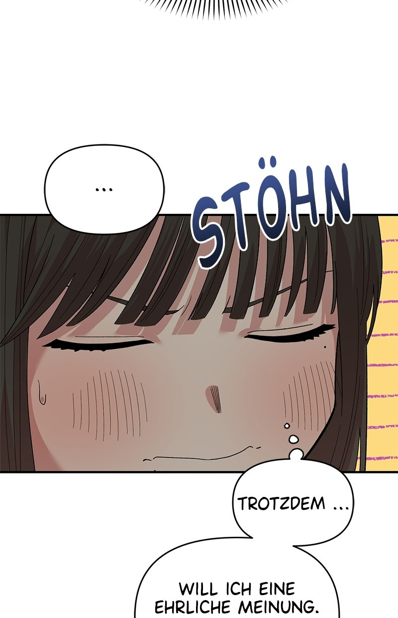 Read Childhood Friend Complex Manga Online