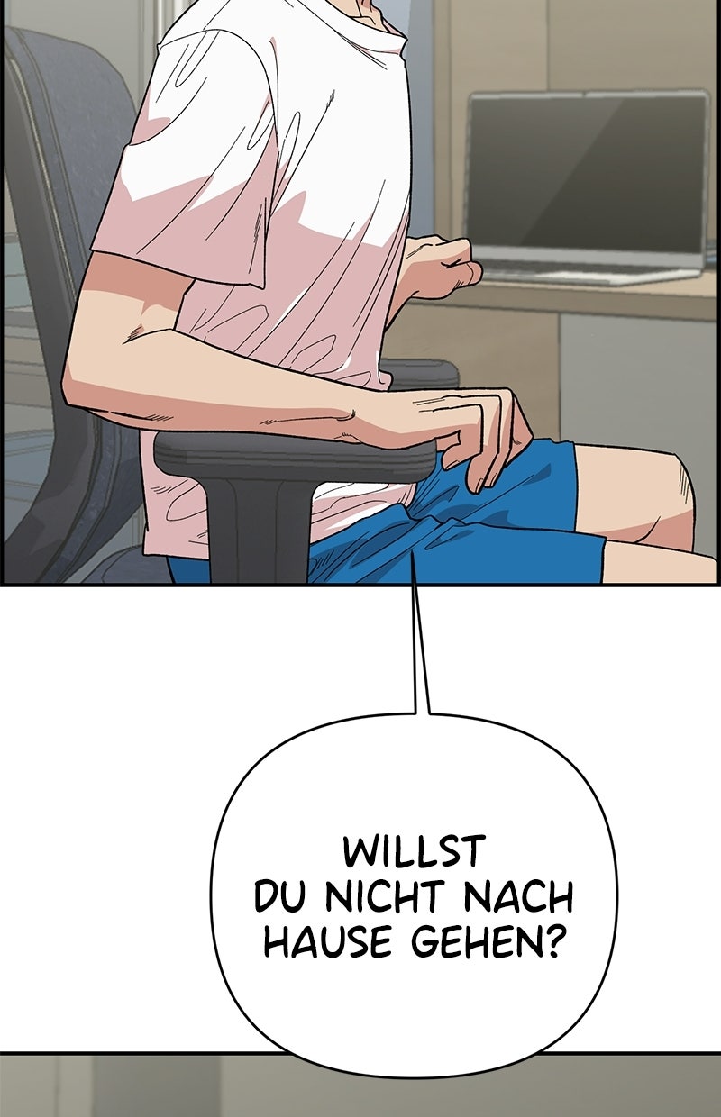 Read Childhood Friend Complex Manga Online