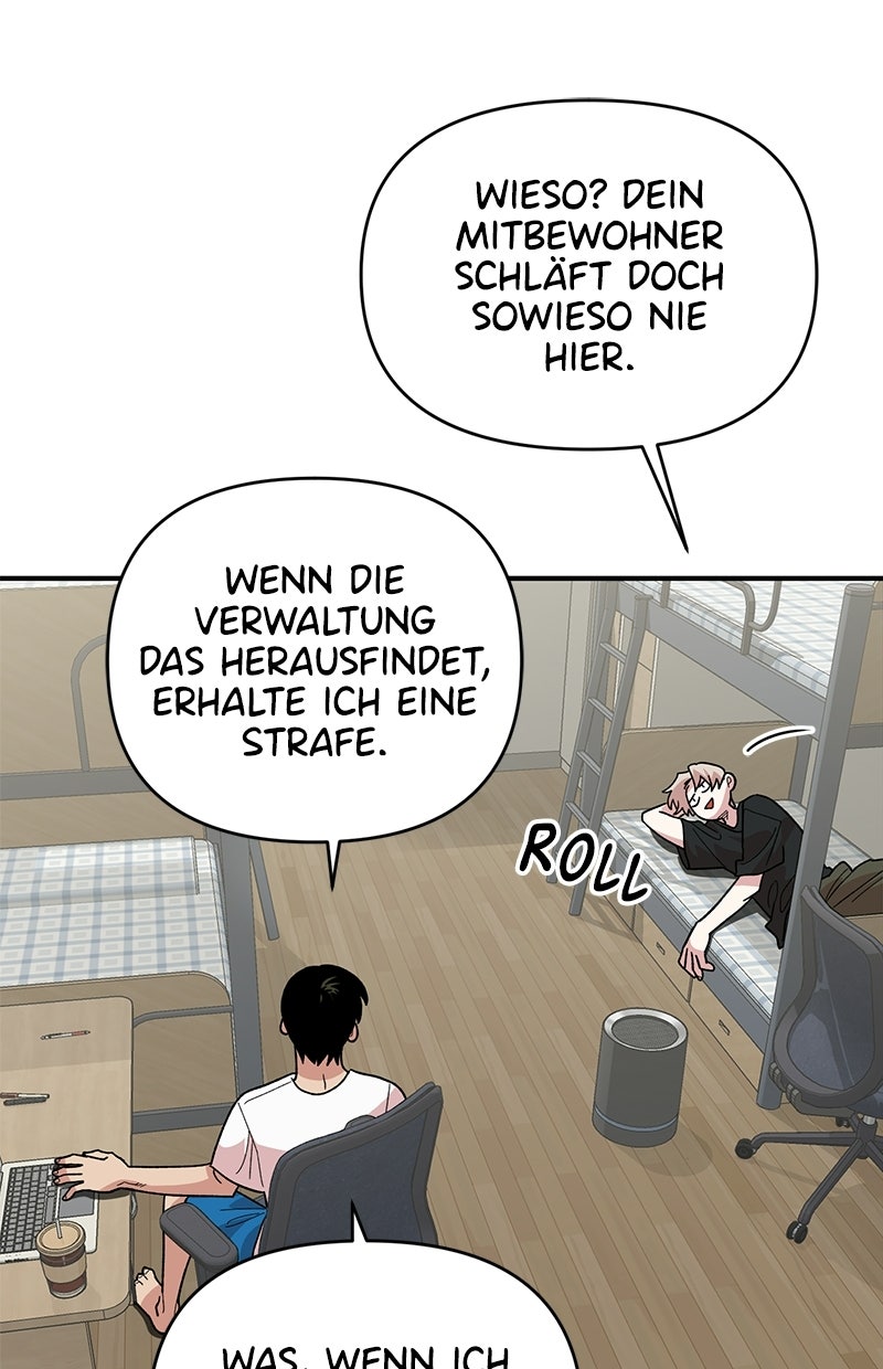 Read Childhood Friend Complex Manga Online