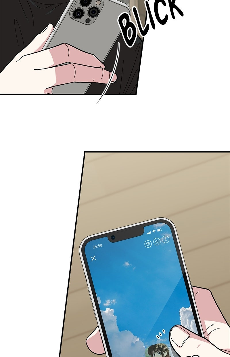 Read Childhood Friend Complex Manga Online