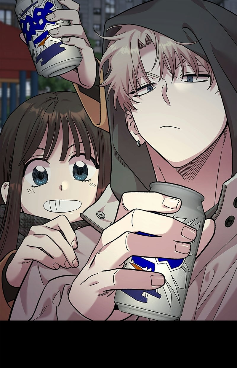 Read Childhood Friend Complex Manga Online