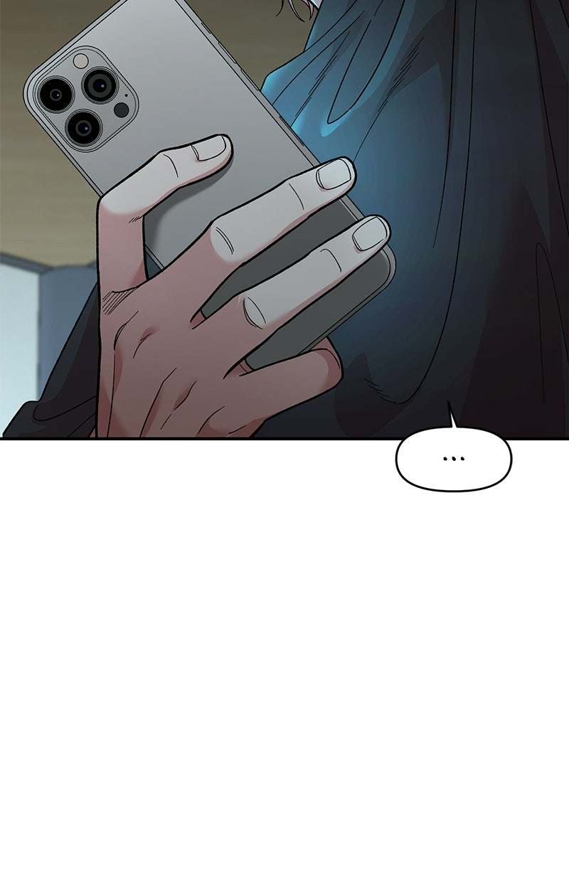 Read Childhood Friend Complex Manga Online