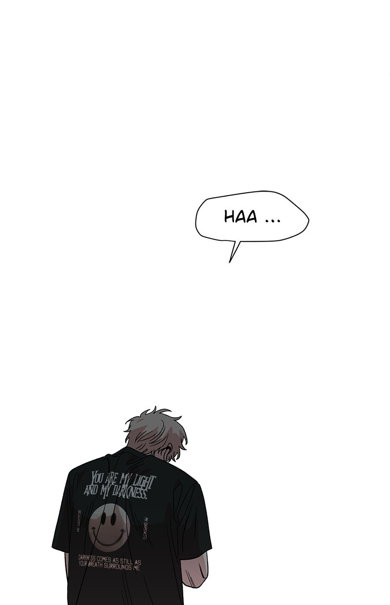 Read Childhood Friend Complex Manga Online