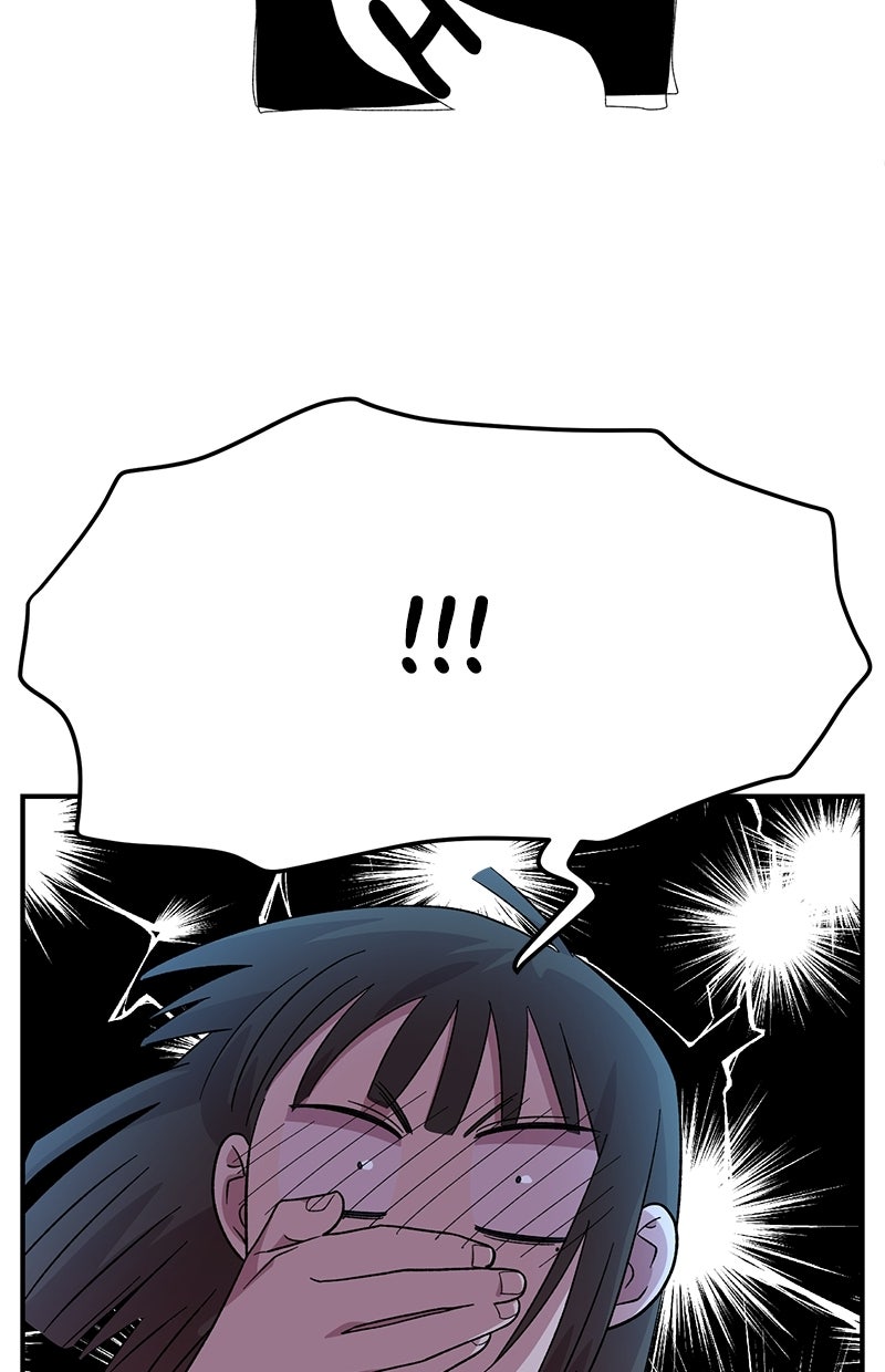 Read Childhood Friend Complex Manga Online