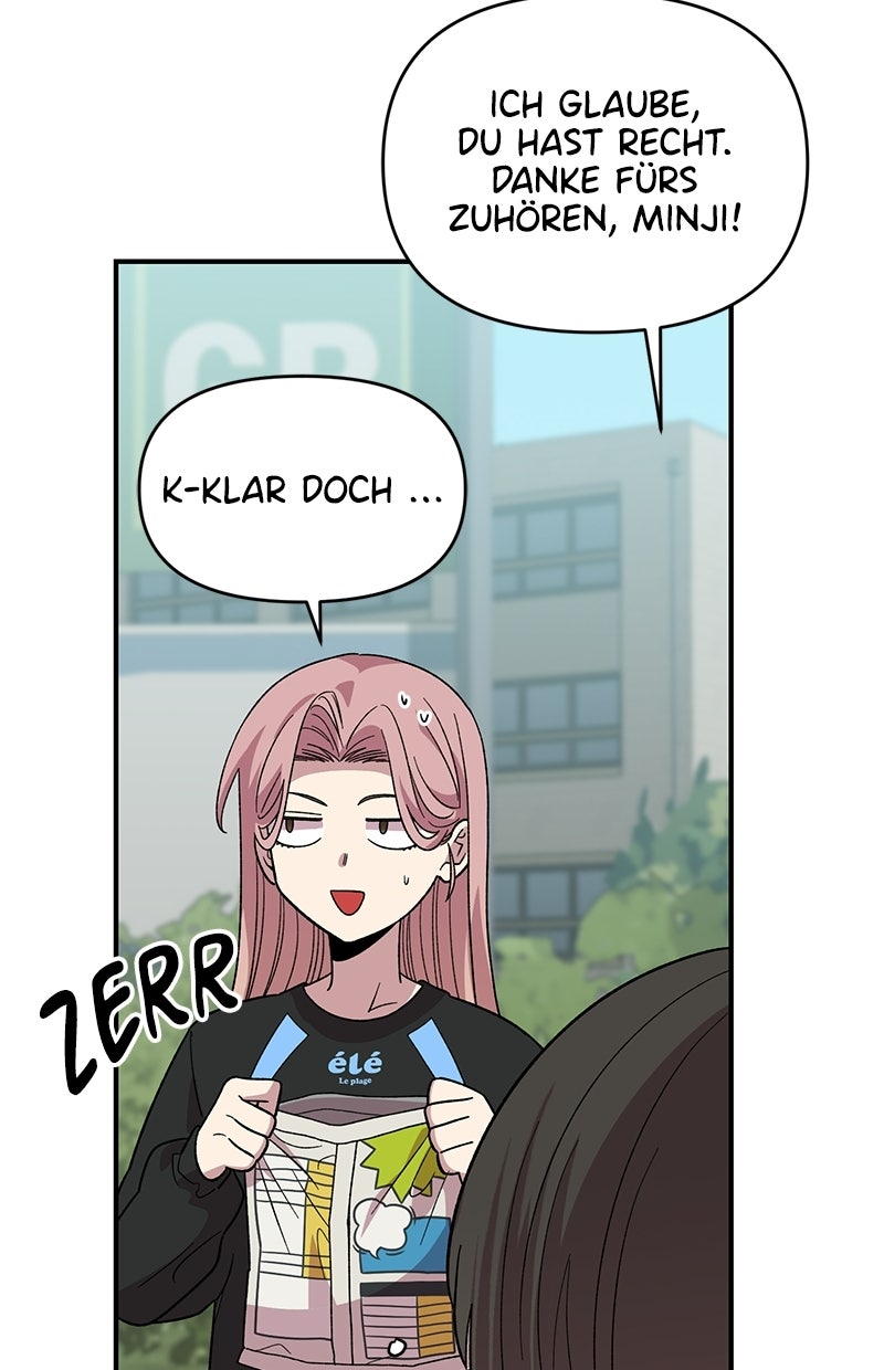 Read Childhood Friend Complex Manga Online