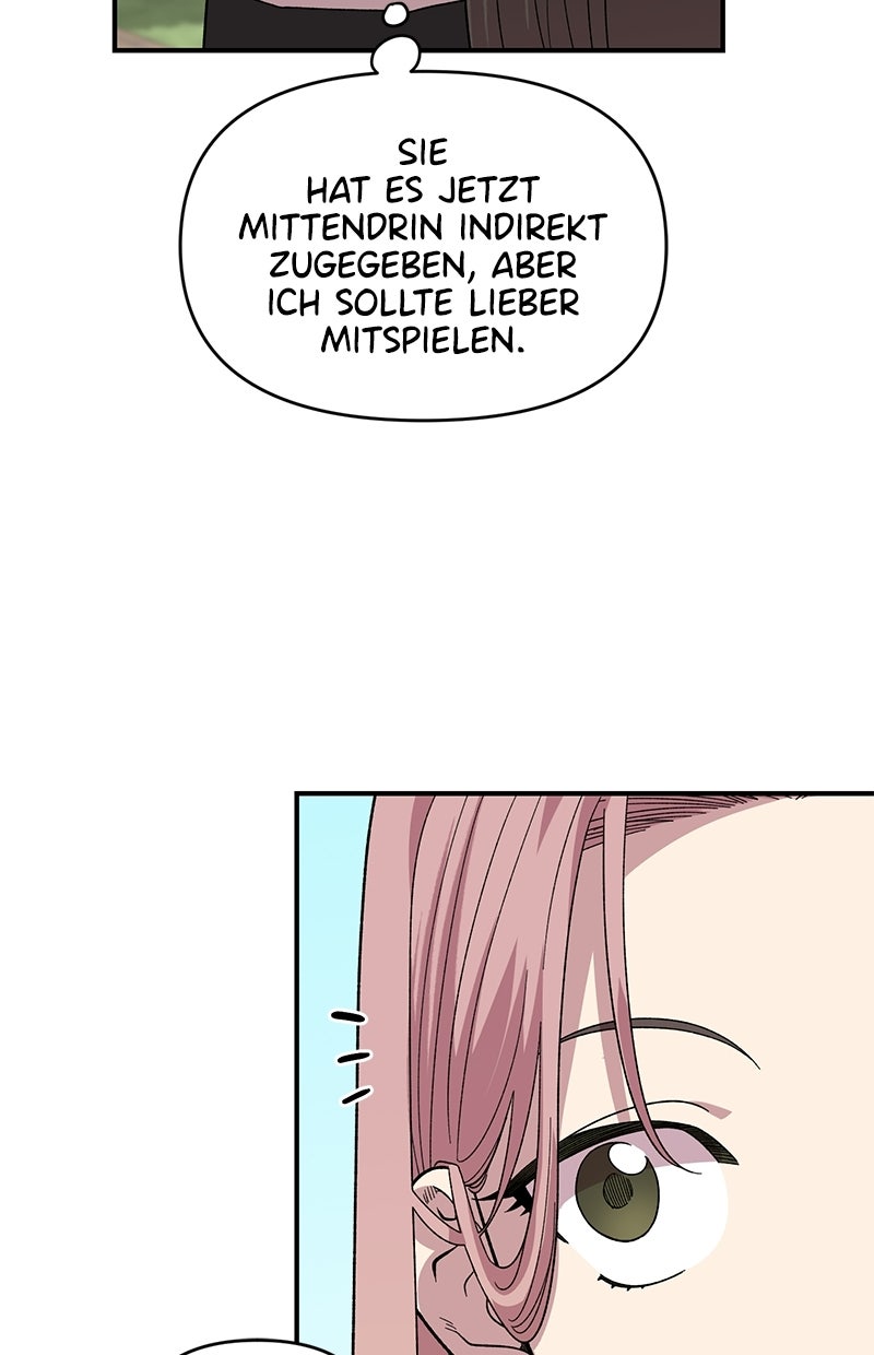 Read Childhood Friend Complex Manga Online