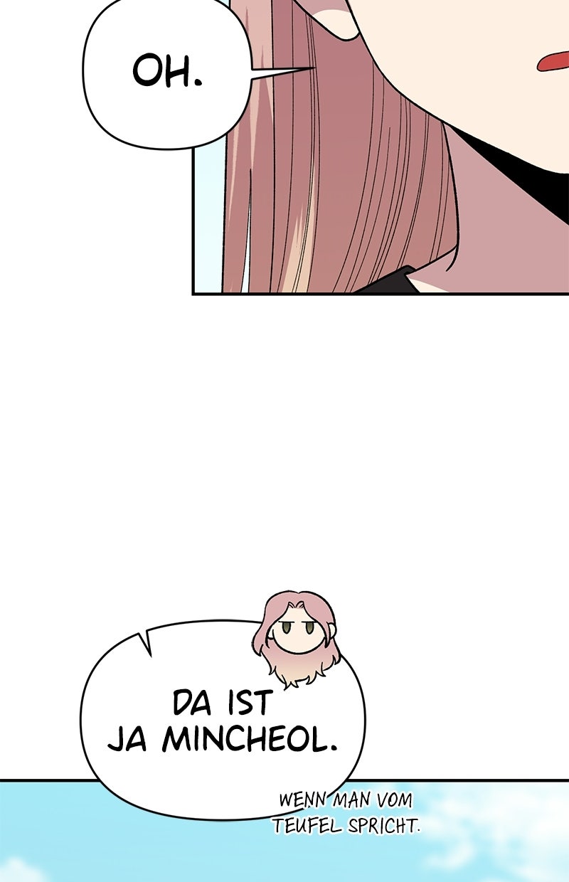 Read Childhood Friend Complex Manga Online