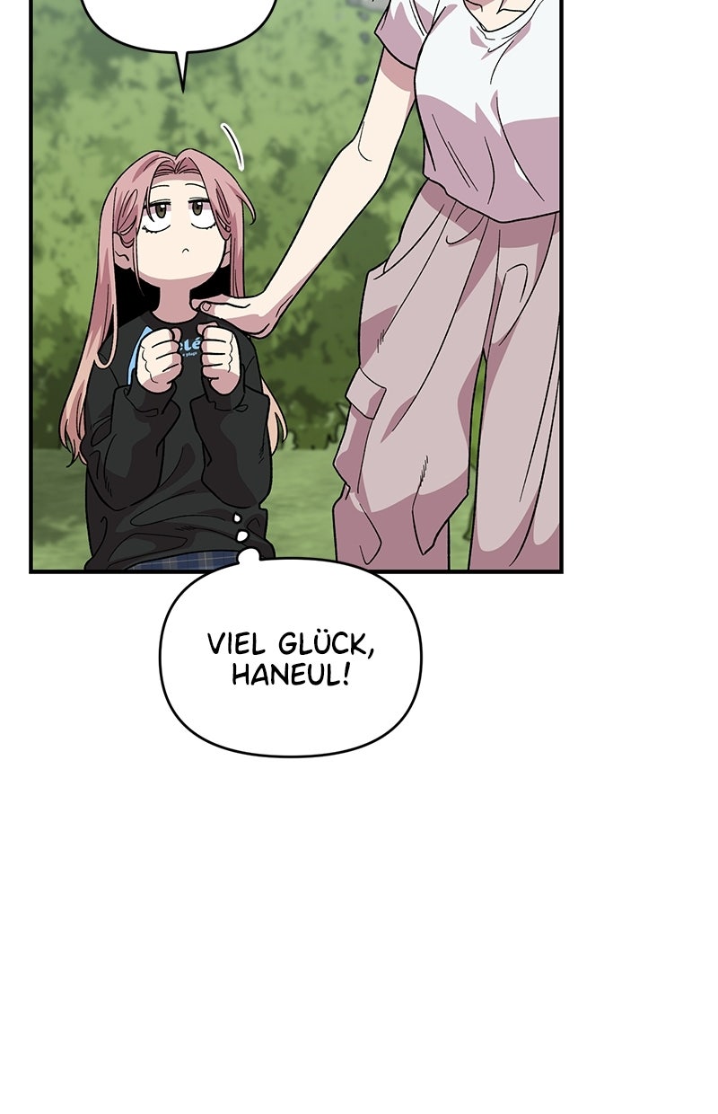 Read Childhood Friend Complex Manga Online