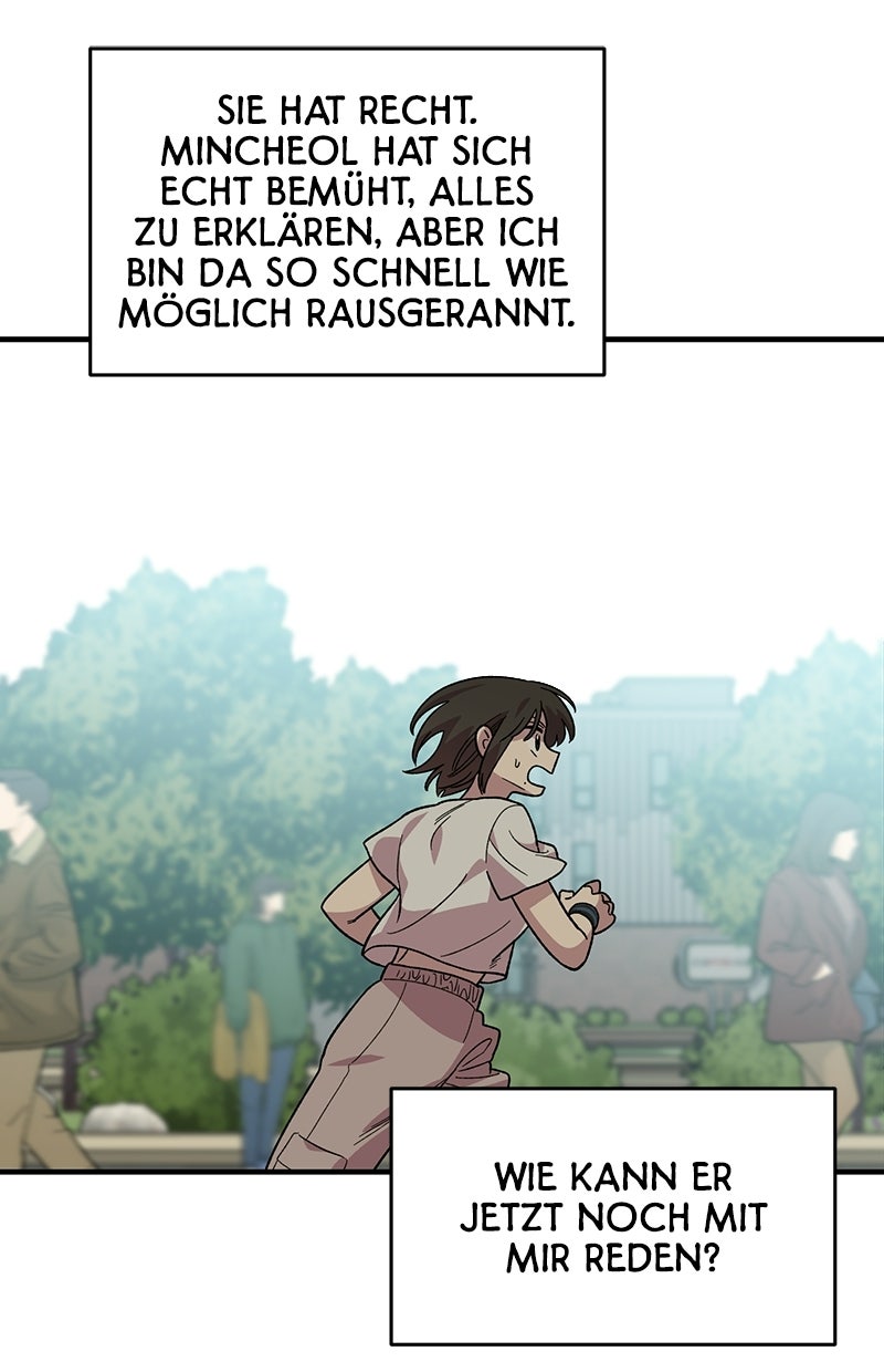 Read Childhood Friend Complex Manga Online