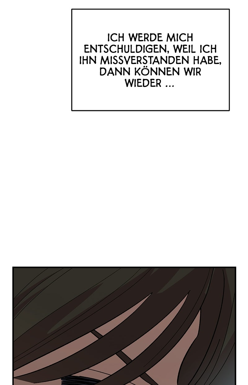 Read Childhood Friend Complex Manga Online