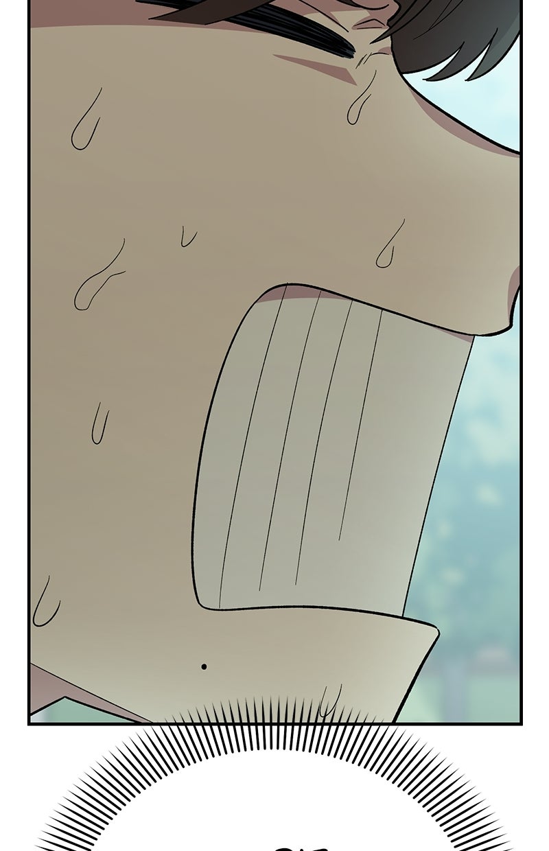 Read Childhood Friend Complex Manga Online