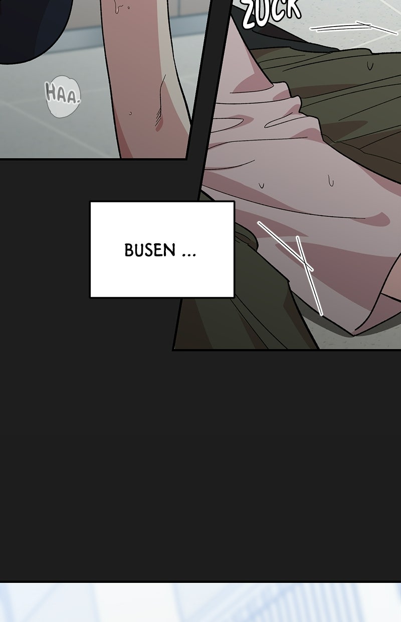 Read Childhood Friend Complex Manga Online