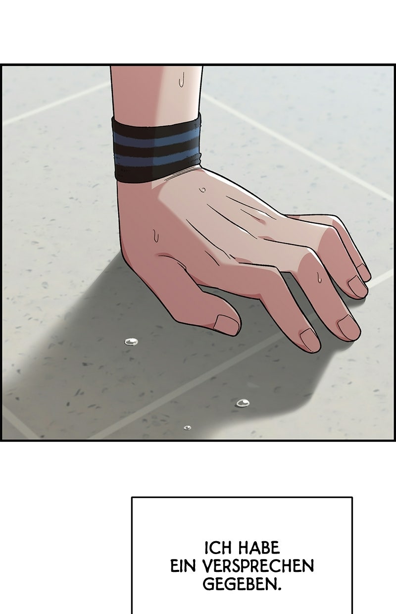 Read Childhood Friend Complex Manga Online