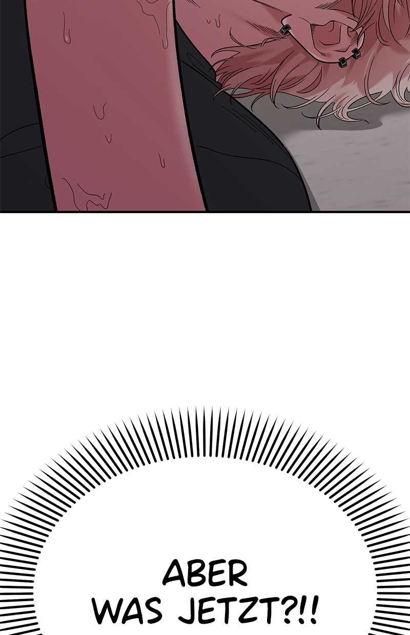 Read Childhood Friend Complex Manga Online