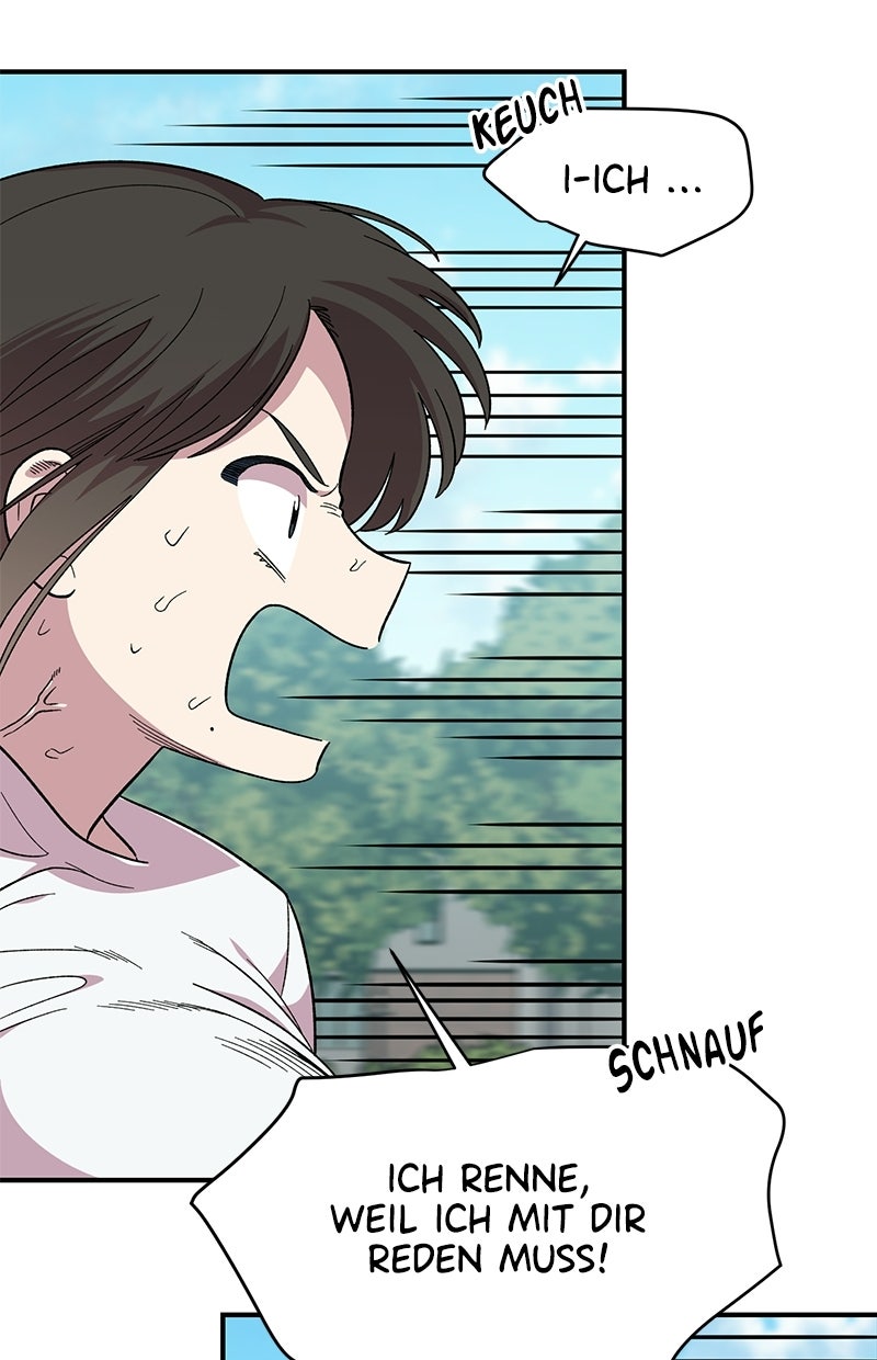 Read Childhood Friend Complex Manga Online