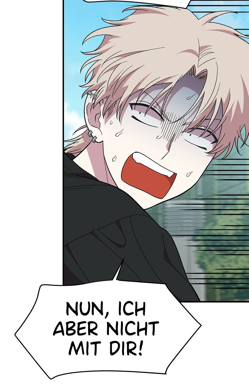 Read Childhood Friend Complex Manga Online