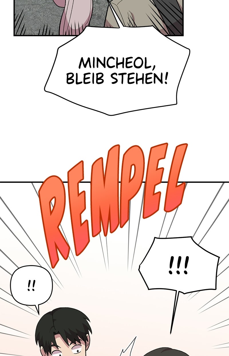 Read Childhood Friend Complex Manga Online