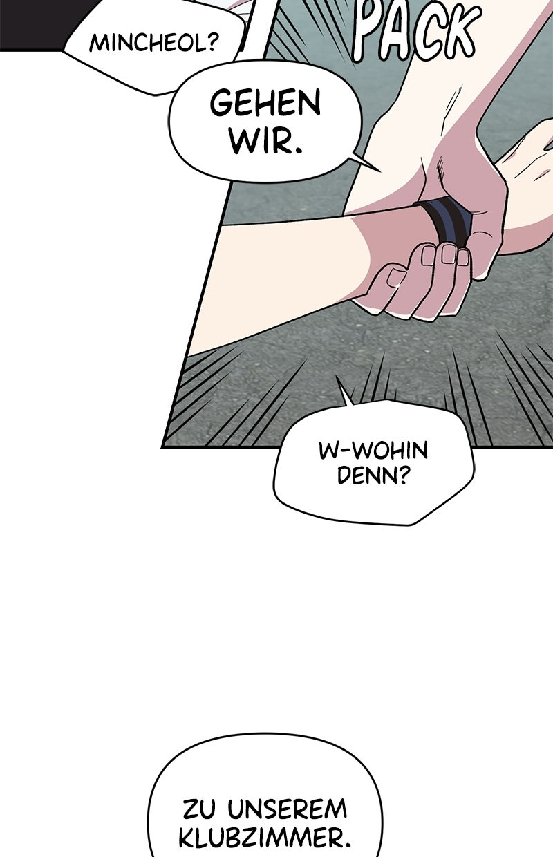 Read Childhood Friend Complex Manga Online