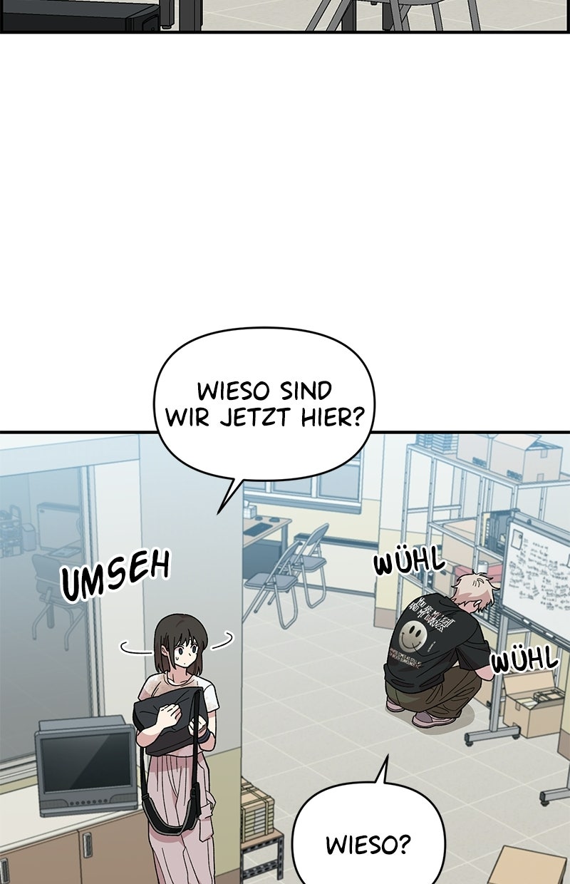 Read Childhood Friend Complex Manga Online