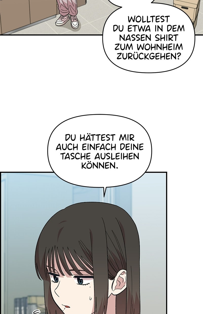 Read Childhood Friend Complex Manga Online