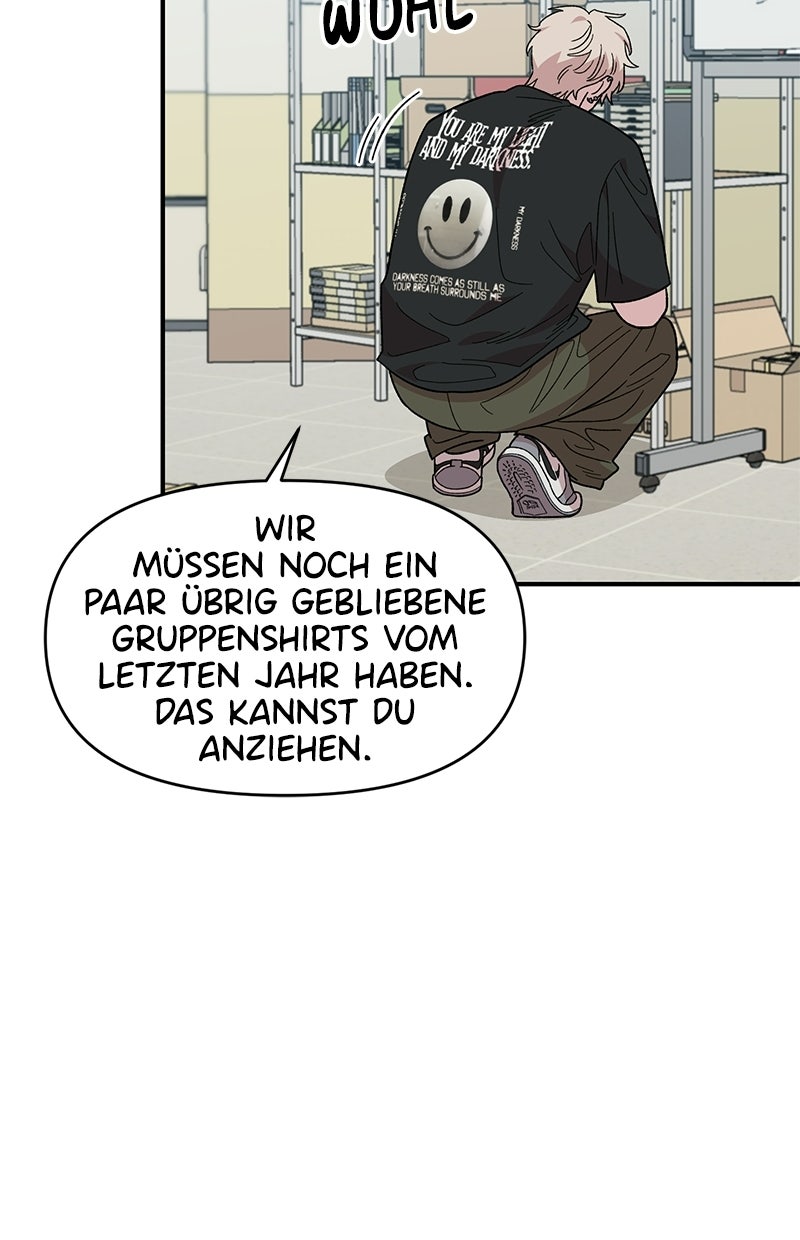 Read Childhood Friend Complex Manga Online