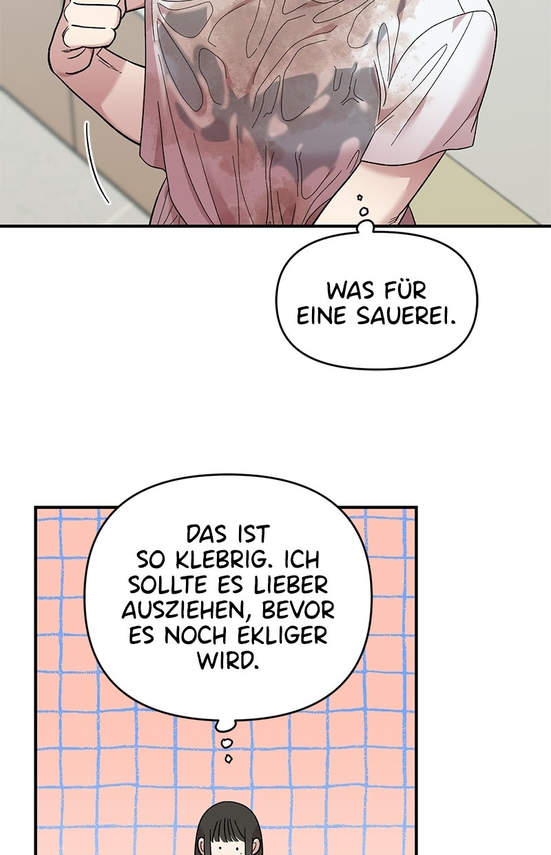 Read Childhood Friend Complex Manga Online