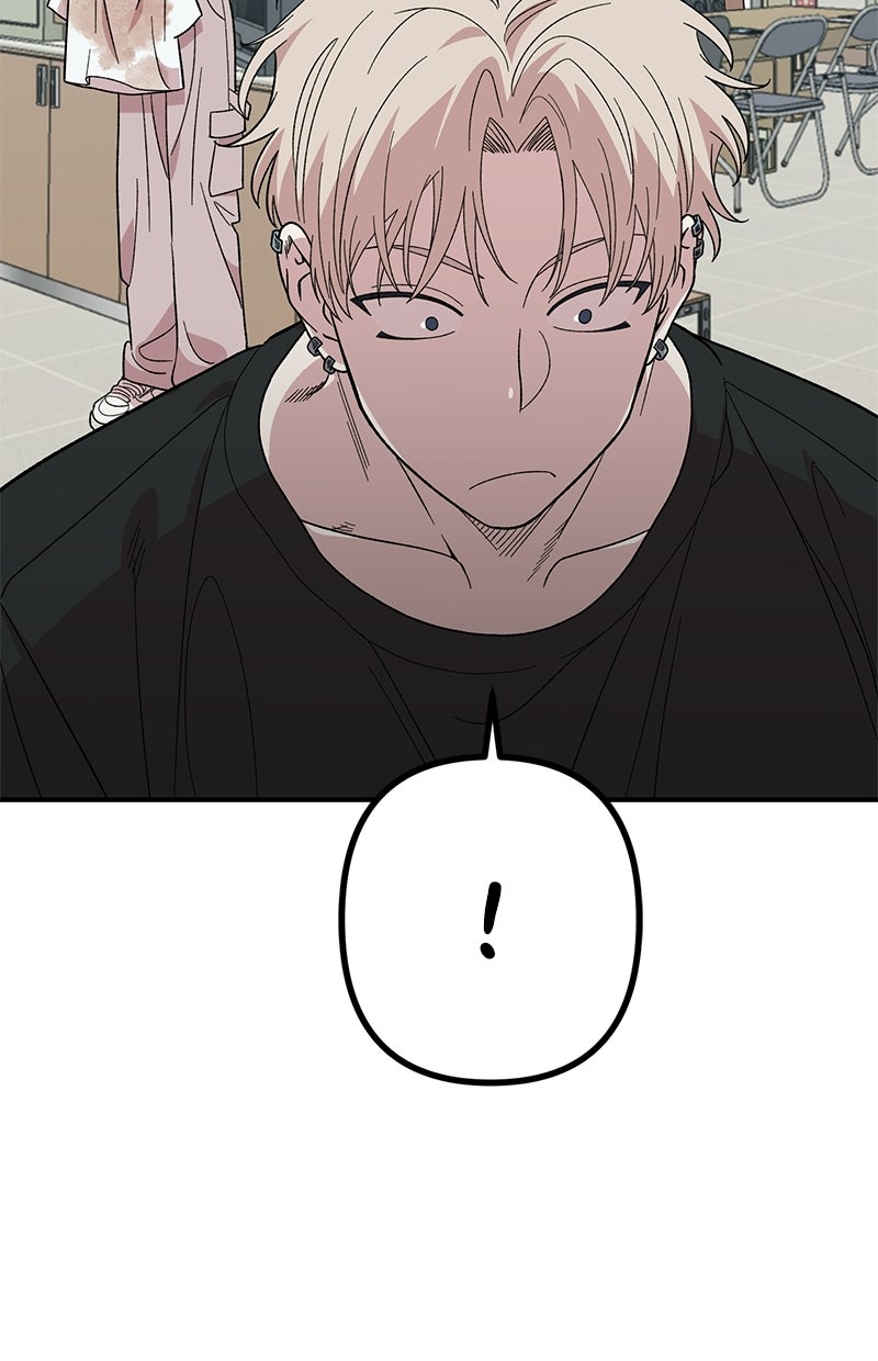 Read Childhood Friend Complex Manga Online