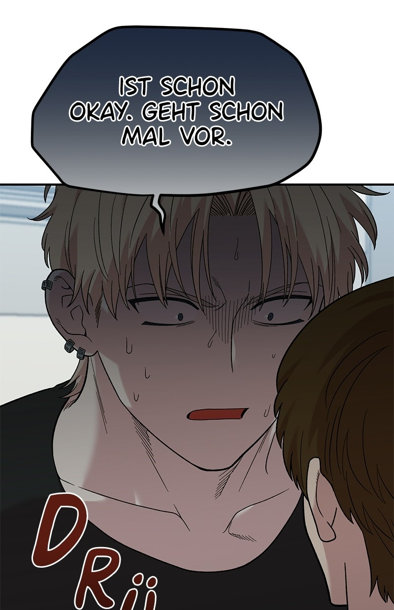 Read Childhood Friend Complex Manga Online