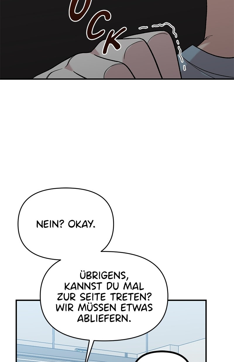 Read Childhood Friend Complex Manga Online